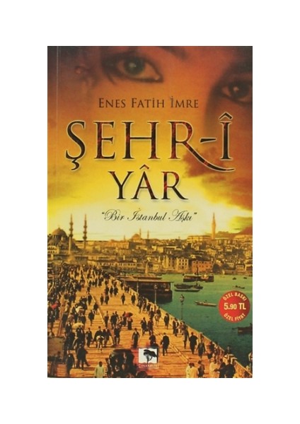 Şehr-i Yar