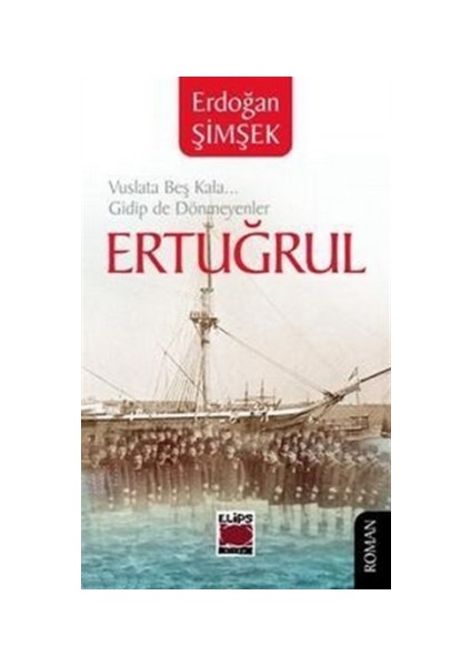 Ertuğrul