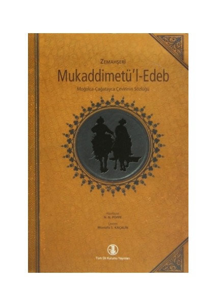 Zemahşeri - Mukaddimetü’l Edeb