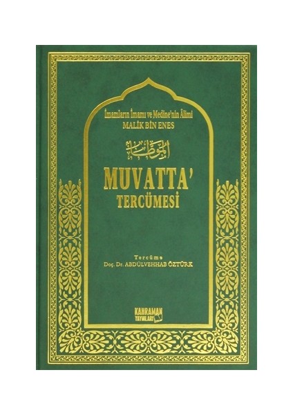 Muvatta Tercümesi ( 2 Cilt Takım) - Malik Bin Enes