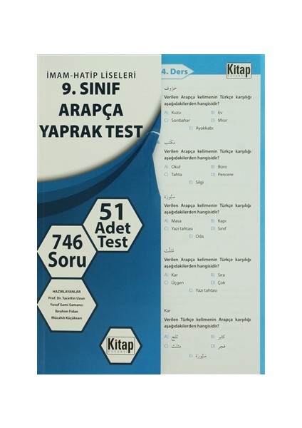 İmam-Hatip Liseleri 9. Sınıf Arapça Yaprak Test