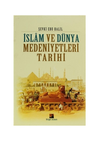 İslam ve Dünya Medeniyetleri Tarihi
