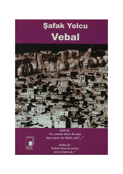 Vebal