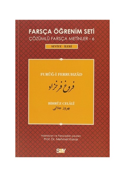 Farsça Öğrenim Seti / Furug-i Ferruhzad