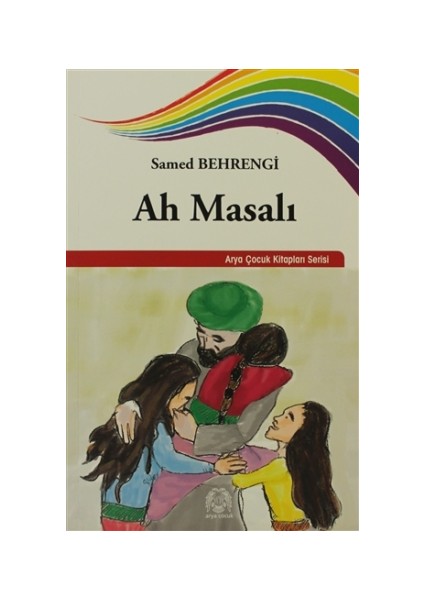 Ah Masalı