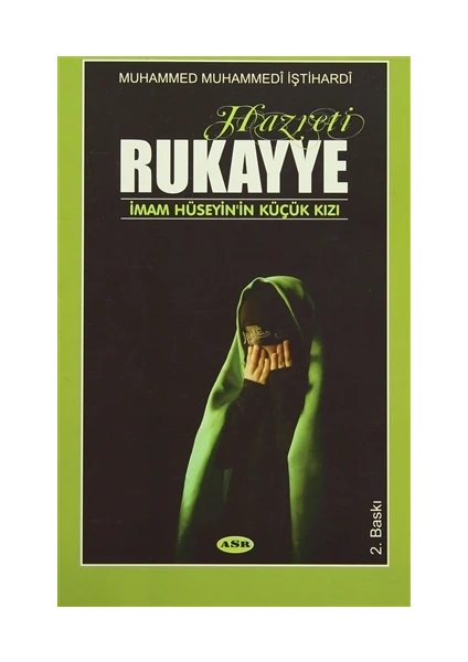 Hazreti Rukayye