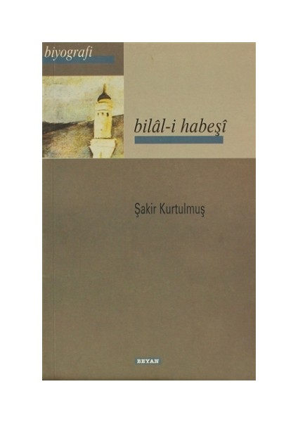Bilal-i Habeşi