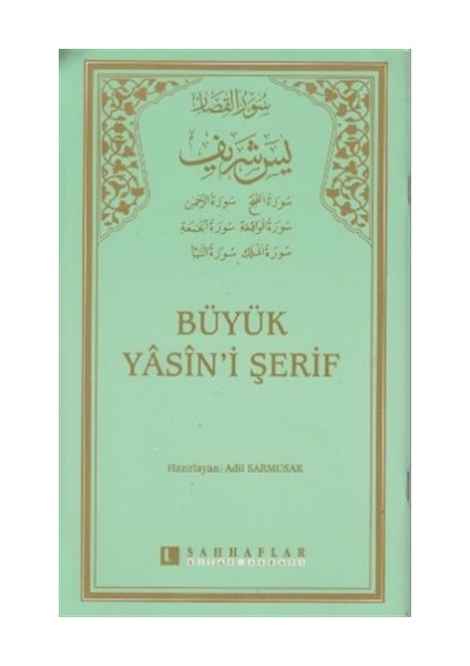 Büyük Yasin’i Şerif