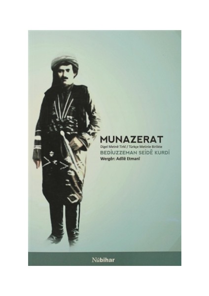 Munazerat