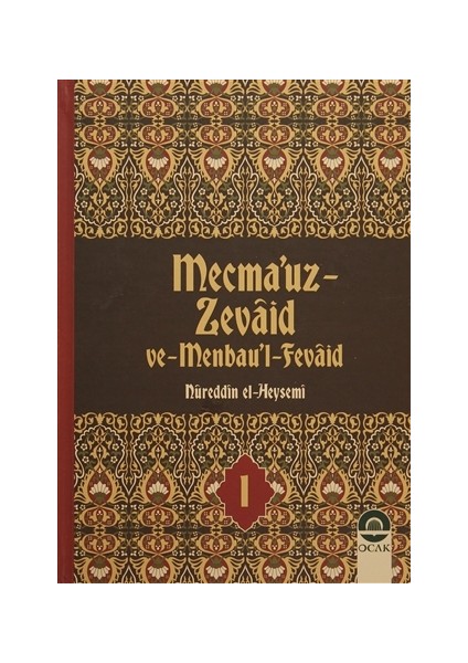 Mecma'uz Zevaid ve Menbau'l Fevaid (20 Kitap Takım)