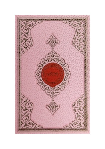 Benim Kur’anım (Rahle Boy-Pembe Kapak)