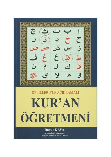 Kur'an Öğretmeni