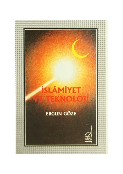 İslamiyet ve Teknoloji