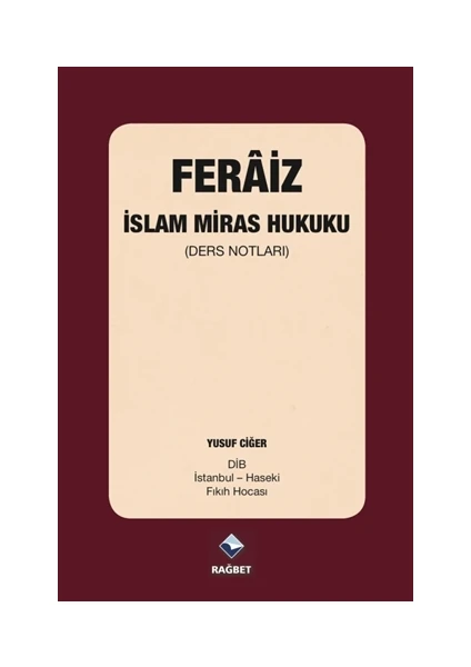 Feraiz - İslam Miras Hukuku