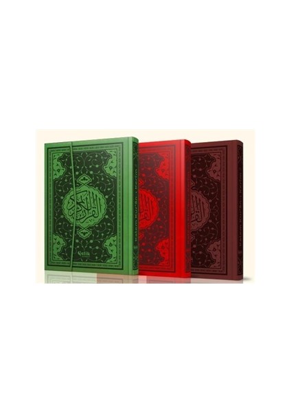Kalem Kur'an-ı Kerim Seti