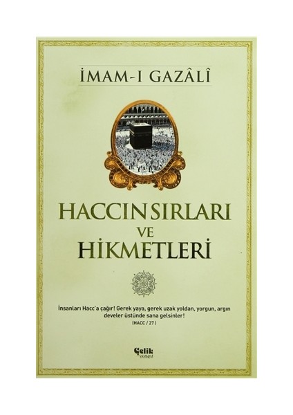 Haccın Sırları ve Hikmetleri