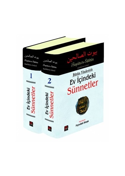 Bütün Yönleriyle Ev İçindeki Sünnetler (2 Cilt Kitap Arapça Metinli)