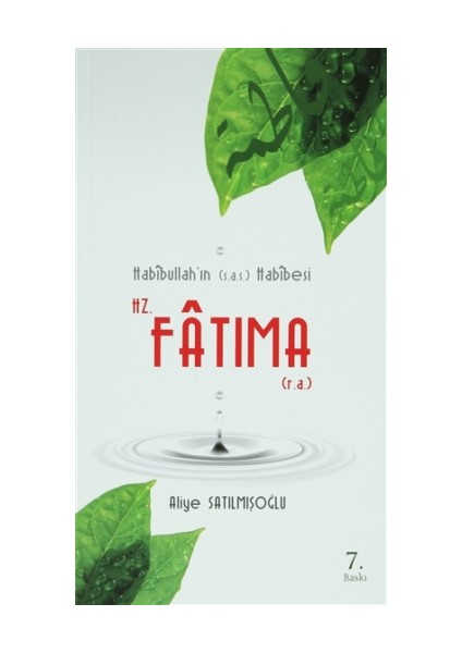 Hz. Fatıma (r.a.)