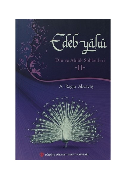 Edeb Yahu - 2