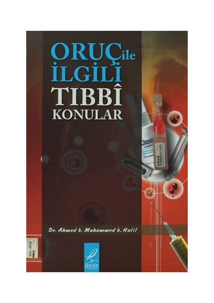 Oruç İle İlgili Tıbbi Konular