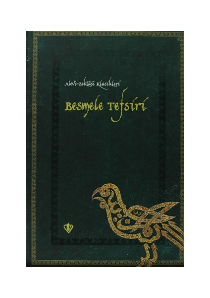 Besmele Tefsiri