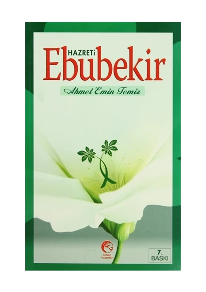 Hazreti Ebubekir