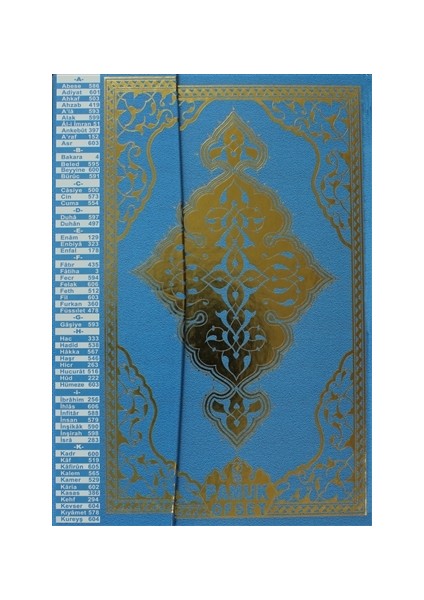 Kur'an-ı Kerim ve Elifbası (Orta Boy - Kuran-004)