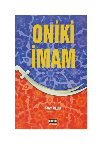 Oniki İmam