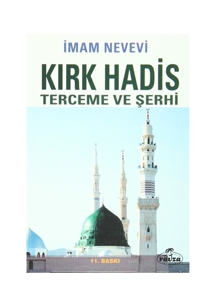 Kırk Hadis
