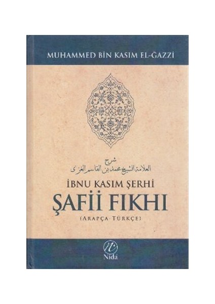 İbnu Kasım Şerhi Şafii Fıkhı