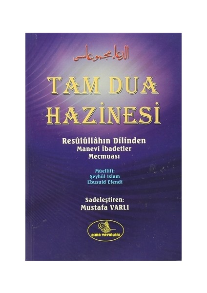 Tam Dua Hazinesi