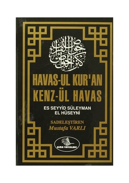 Havas-ul Kur'an Kenz-ül Havas (1-4 Cilt Birarada)