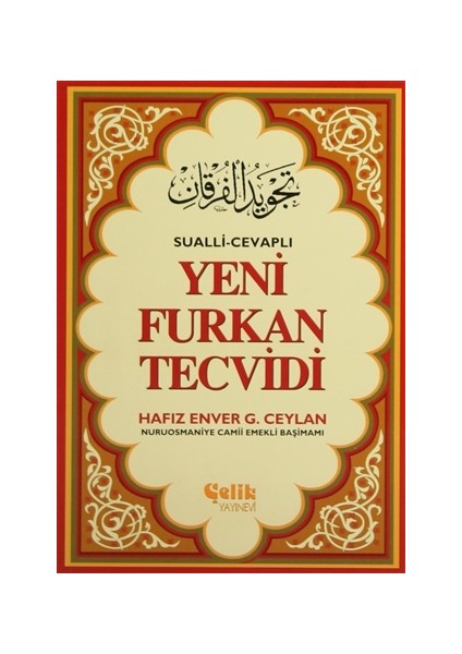 Yeni Furkan Tevcidi