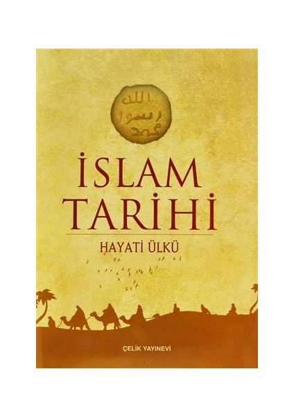 İslam Tarihi