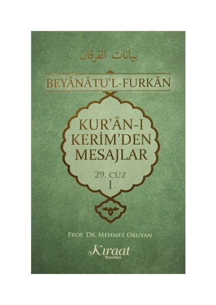 Kur'an-ı Kerim'den Mesajlar 2 - Mehmet Okuyan