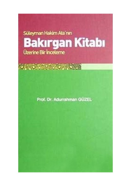 Bakırgan Kitabı