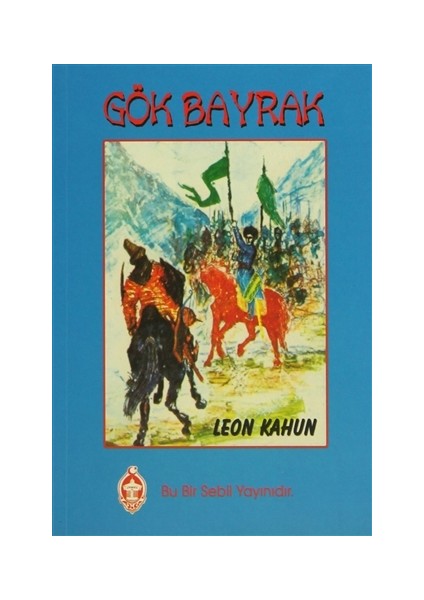 Gök Bayrak