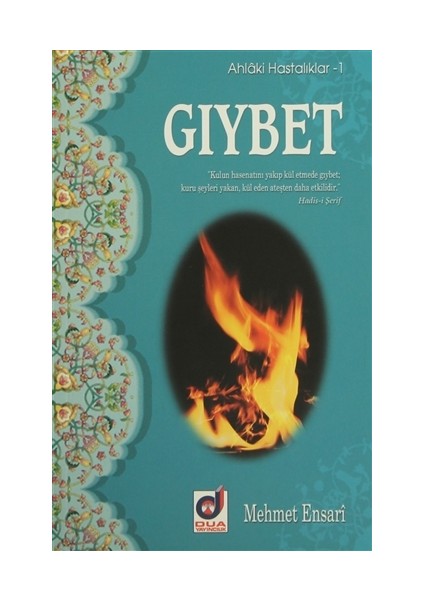 Gıybet