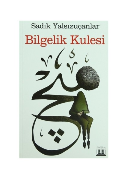Bilgelik Kulesi