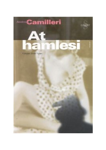 At Hamlesi