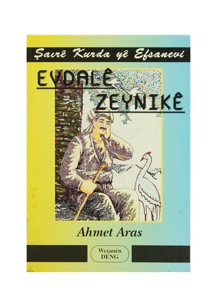 Evdale Zeynike