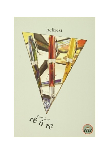 Re U Re