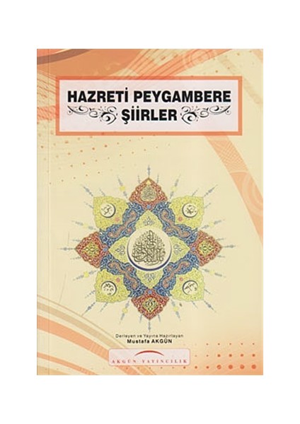 Hazreti Peygambere Şiirler