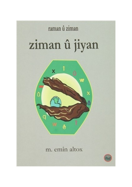 Ziman u Jiyan