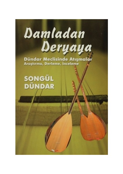 Damladan Deryaya