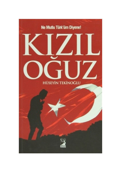 Kızıl Oğuz