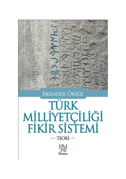 Türk Milliyetçiliği Fikir Sistemi