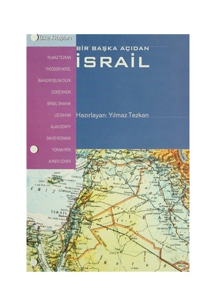 Bir Başka Açıdan İsrail