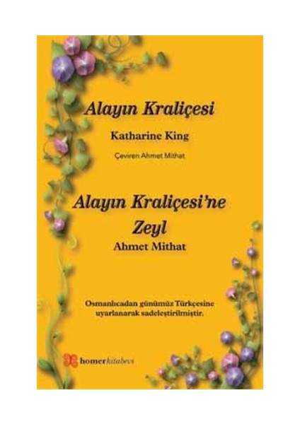 Alayın Kraliçesi - Alayın Kraliçesi’ne Zeyl