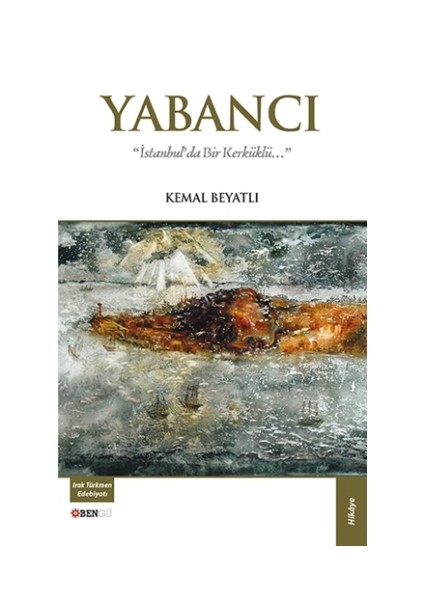 Yabancı